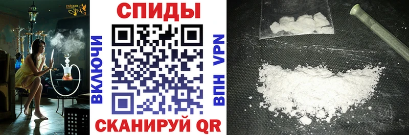 Купить закладки Тавда Amphetamine 98%