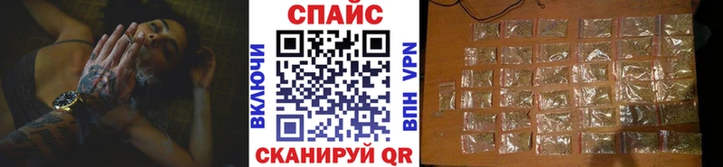Купить  Тавда  БУТИРАТ BDO 33% 