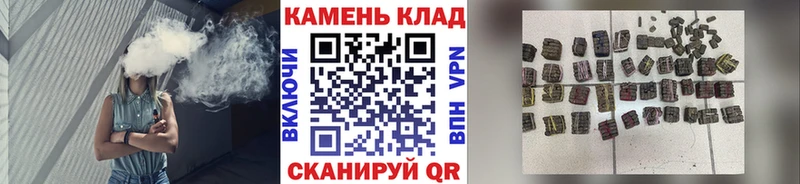 Гашиш hashish Купить где Тавда