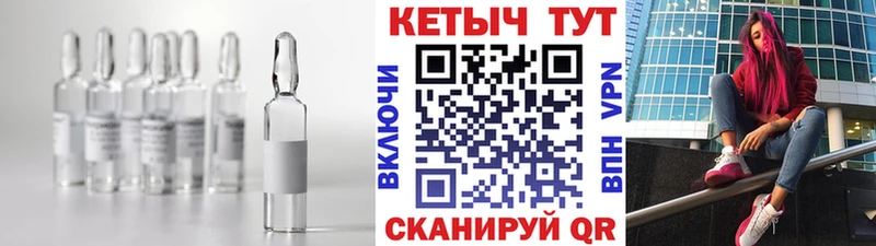Купить где  Тавда  КЕТАМИН ketamine 