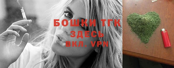 mdpv Армянск